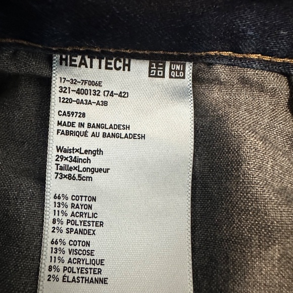 Uniqlo HeatTech Denin Jeans Slim Fit Tapered Low Rise Men - Picture 9 of 11